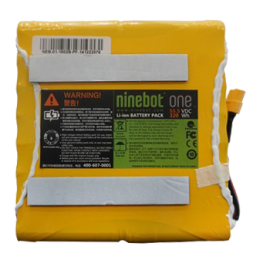 BATTERIE 320W NINEBOT ONE E+